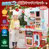Милая каменная игровая кухня, обучающая 64 игровых домика, реалистичные огни и готовка, вращающаяся сборка, кухонная утварь, ролевые игры, богатое хранение, доска для дня рождения