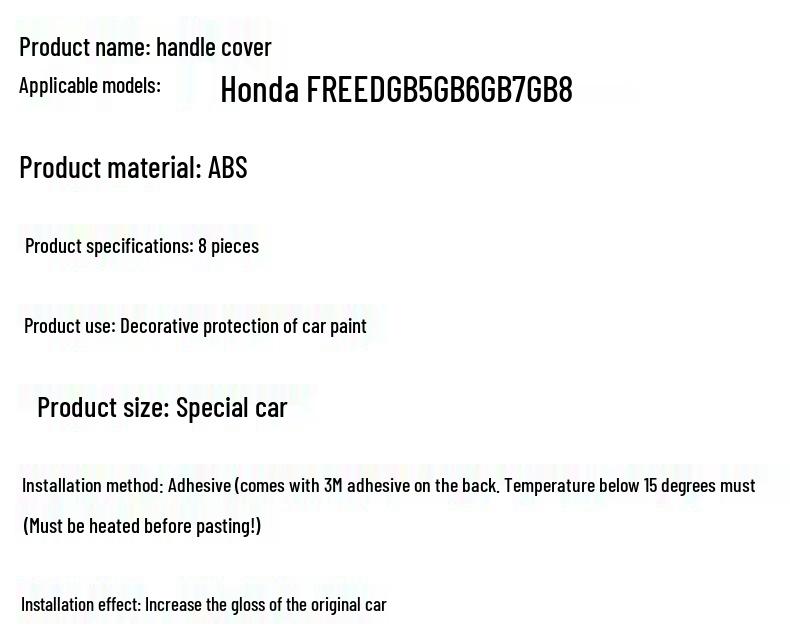 Applicable Carbon Fiber Pattern Door Handle & Bowl for 2016-2023 Honda FREED (GB5 GB6 GB7 GB8)