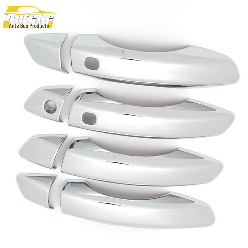 Surui Door Handle Bright Strip & Armrest Buckle Decorative Sticker - Exterior Car Accessory