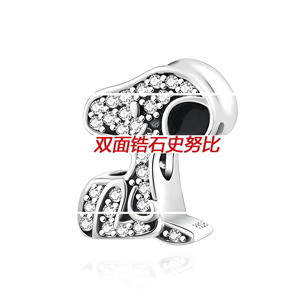 S925 Silver Salamander Heart Bead Cartoon Robot Vampire Theme Handmade Jewelry DIY Accessory