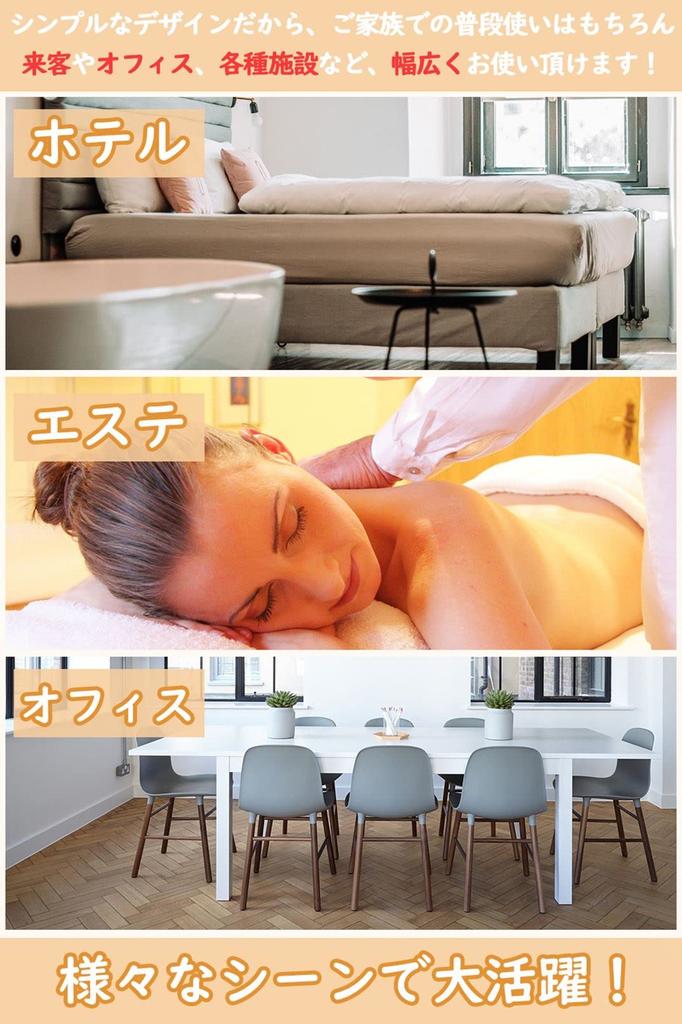 Пушистые Мягкие Тапочки для Эстетического Салона Комплект Темно-Серые [GJTr], Гостиничного Типа, Гости, 5,