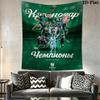 FC Krasnodar Pride Wall Hanging Printed Fabric Blanket Decorative Tapestries for Bedroom Living Room Home Decor