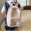 Middle School Student Backpack Solid Color Women's Large Capacity Schoolbag