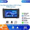 8" Car Radio for Mercedes Benz W169 W245 B200 W906 Sprinter W639 Vito Wireless CarPlay Android Auto 4G DSP RDS 2din DVD Intelligent Screen