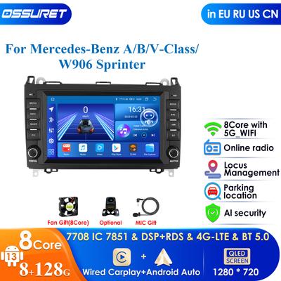 8" Автомагнитола для Mercedes Benz W169 W245 B200 W906 Sprinter W639 Vito Беспроводной CarPlay Android Auto 4G DSP RDS 2din DVD Интеллектуальный экран