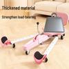 TLXT Leg Split Stretcher with Backrest