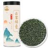 Yunwu Green Tea 2024 New Tea Qingming First Picked Tender Bud Spring Tea