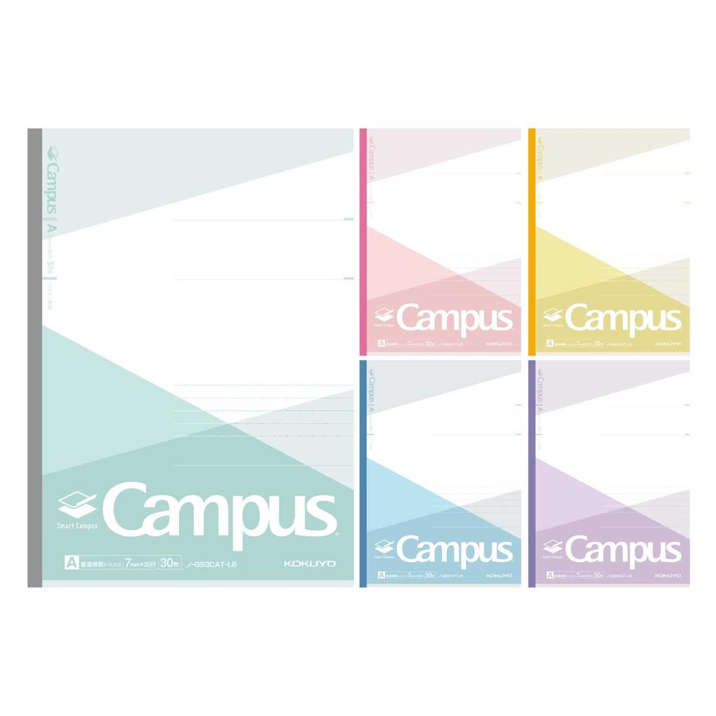 KOKUYO Note Smart Campus Limited B5 Dotted Layer Color 5 Color Pack A-lined No-GS3CAT-L6X5 A-lined (7mm)