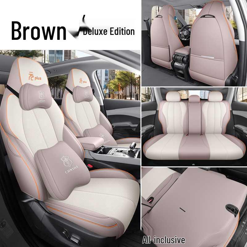BYD Yuan PLUS Five-Seater Leather Car Seat Cushion Four Seasons Model