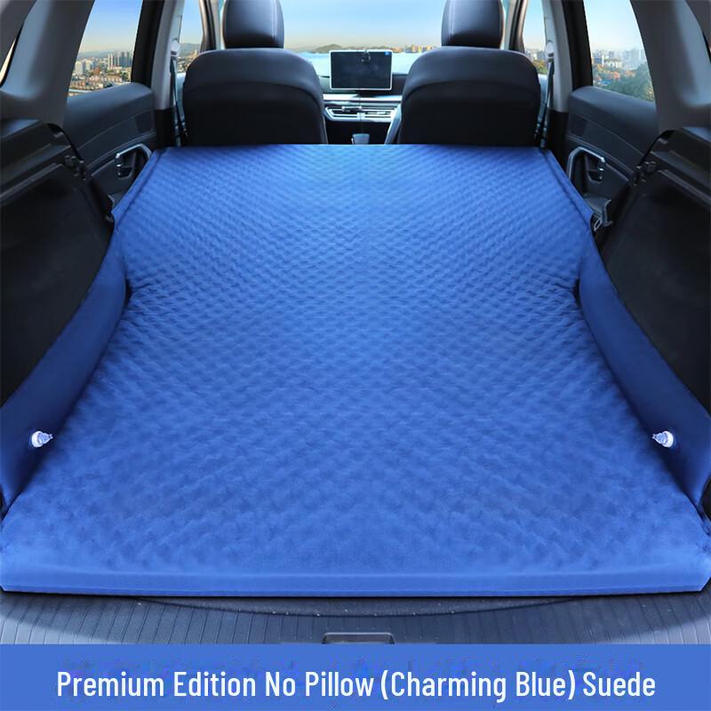 Land Rover Defender 110 SUV Задний надувной матрас Воздушная подушка