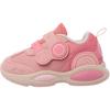 Li Ning Fashionable Non-Slip Wear-Resistant Breathable Low-Top Sports Casual Shoes Baby Sneakers Pink YKHR016-4