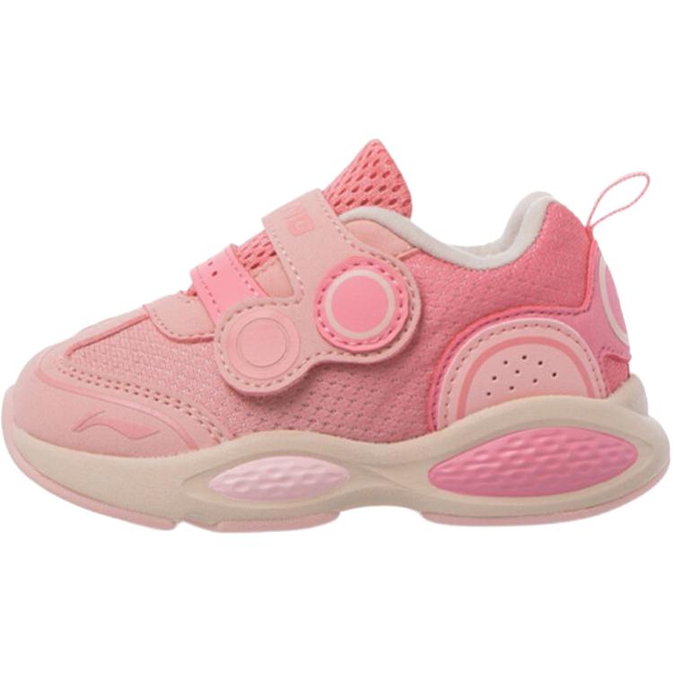 Li Ning Fashionable Non-Slip Wear-Resistant Breathable Low-Top Sports Casual Shoes Baby Sneakers Pink YKHR016-4
