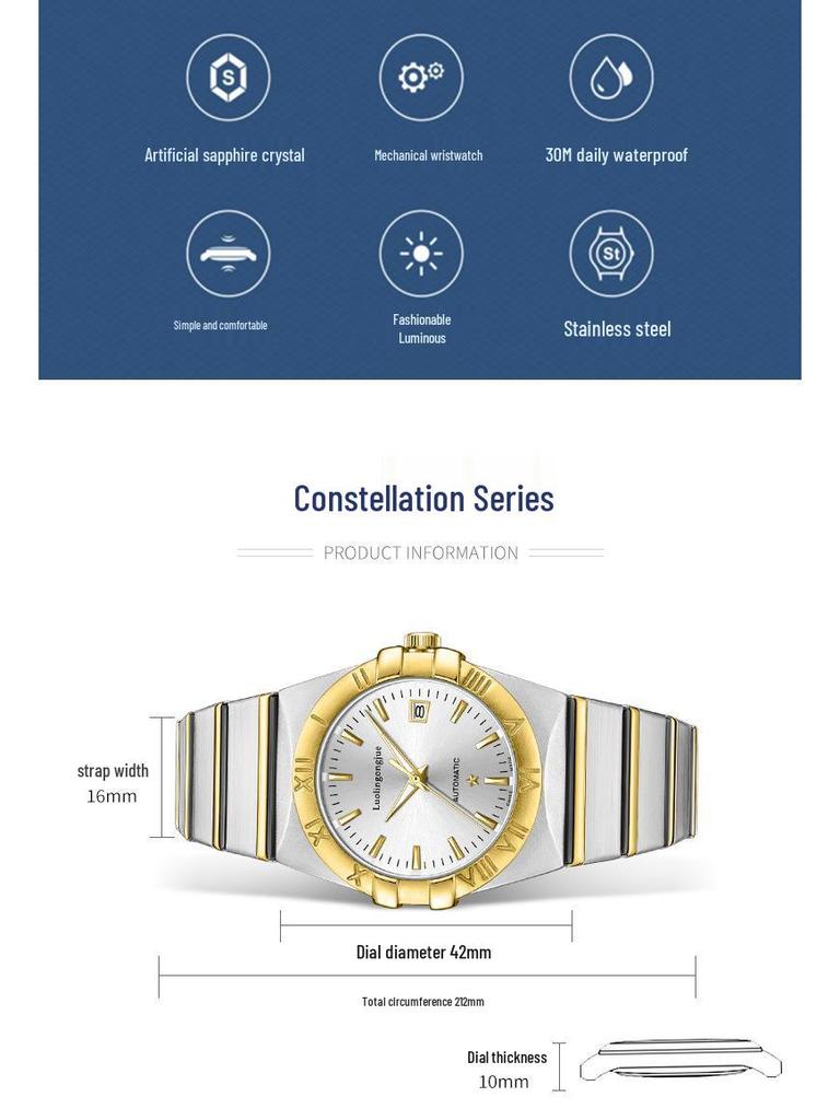 Мужские автоматические механические часы герцога Лотарингии - Водонепроницаемые и люминесцентные