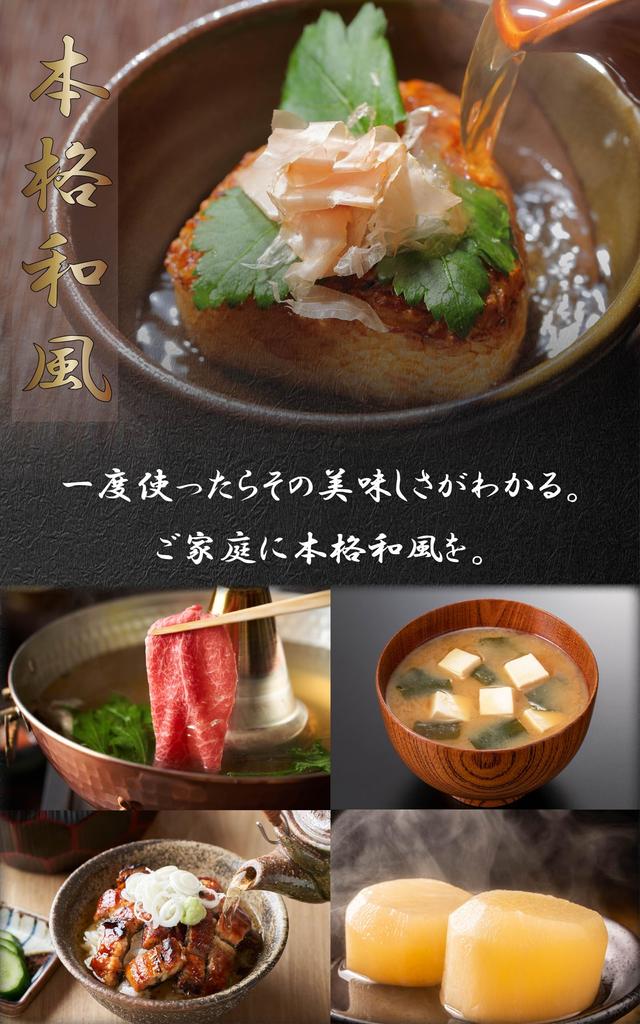 Также транслируется на Kin no Umami Dashi Plus x 20 пакетиков x 5 наборов пакетиков в экстракте устриц Dashi упаковка Dashi суп Hakata Японский стиль dashi Использование отечественных