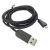 Запасной кабель для мыши PVC USB на Type C для игровой мыши Gladius II ROG Spatha