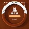 Чехол на руль автомобиля Зимний Плюшевый Теплый Нескользящий 2025 Новый Модель Милый Декоративный Интерьер Зимний Чехол на Ручку для Женщин