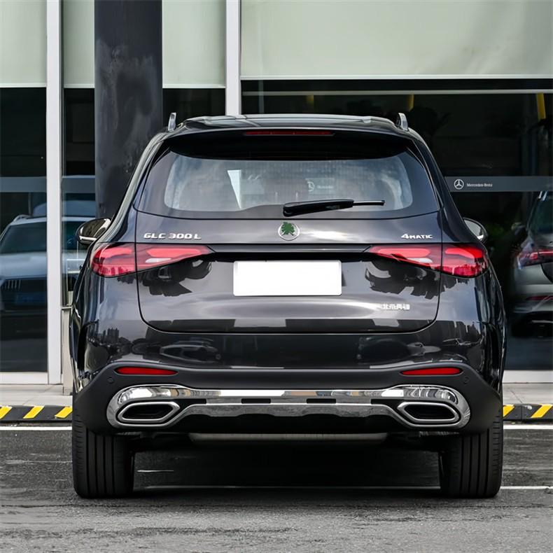 Mercedes-Benz GLC260/GLC300 Rear Bumper Chrome/Black Trim Panel Tailpipe Decorative Strip W254