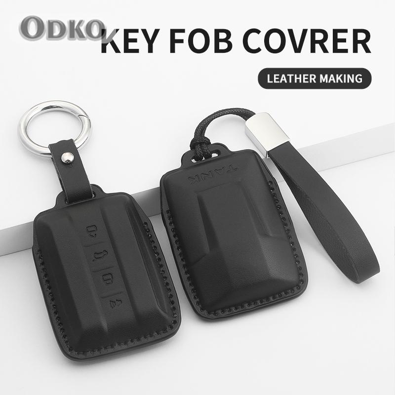 PU Leather Car Key Case Cover Fob For Tank 300 Tank 500 Keyless Protective Shell Holder Keychain Accessories