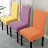 1PC Jacquard Fabric Removable Washable Dining Room Wedding Decoration Chair Cover Chair Protector