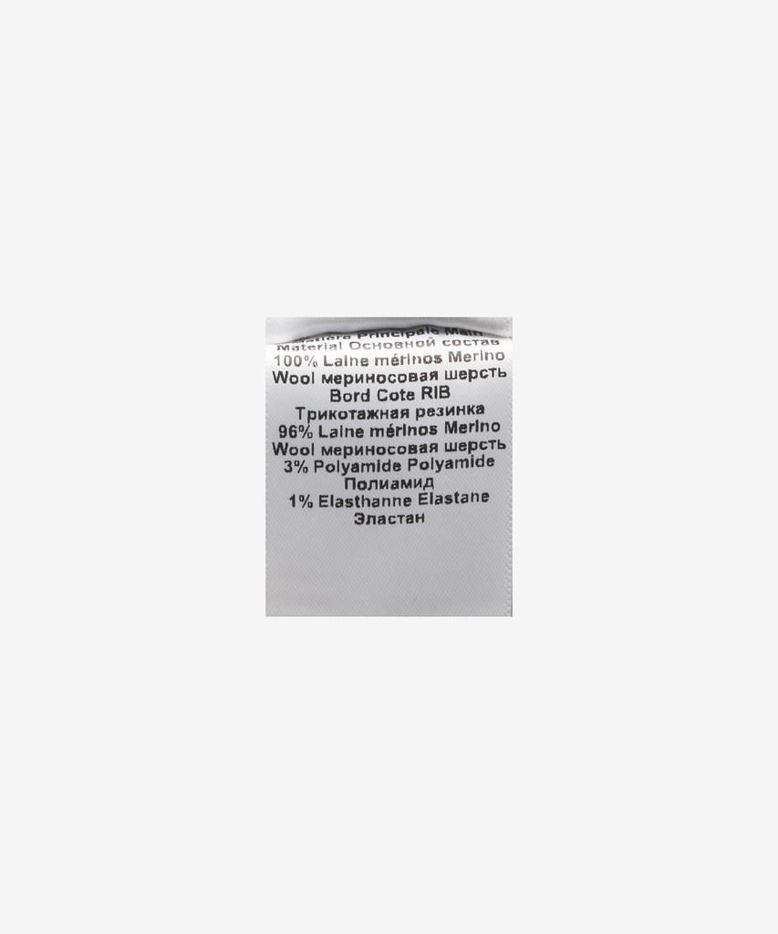 Вязаный джемпер Ijabelmalang Benny с молнией до середины - Экрю / Pu0080Faa3L80E23Ec