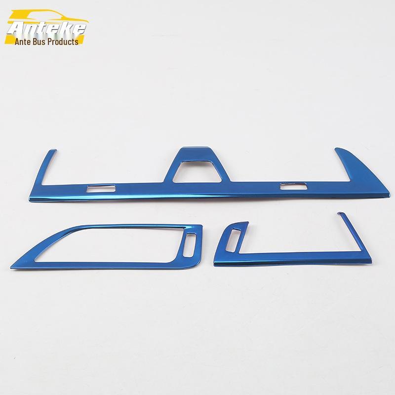 17 5 Серия Отделка воздуховода переднего ряда и Яркая накладка центральной консоли