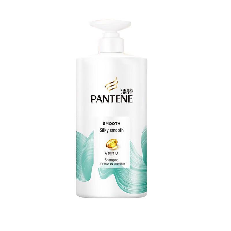 Pantene Shampoo Bundle - Lotion Repair Anti-Dandruff & Silky Smooth (2 x 750g)