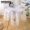 European Style Lace Tablecloth Dining Table Cover Tablecloth Square Table Sweet Lace Tablecloth Coffee Table Square Table