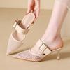 Fashion Fashion Weaving Hollow High Heel Slippers Women Elegant Pointed Toe Buckle Slide Sandals Summer Sexy Shallow Brand Designer Shoe
