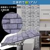 Auple 3D Обои с эффектом мрамора, Стеновые панели, 30 см x 30 см, Набор из 10 шт., Снимаемые наклейки-обои, Серый и белый, Идеально для DIY-ремонта, Аренды