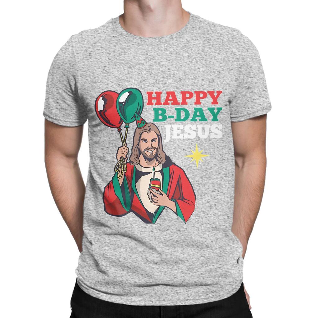 Happy Birthday Jesus a Funny Christmas Gift Novelty Graphic 100 Cotton TShirt Jesus Tees Tops For Unisex
