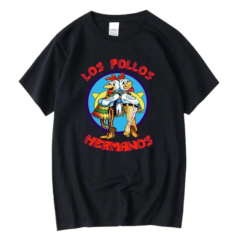 Summer Short Sleeved Men's High Quality T-shirt 100% Cotton Lightweight Breathable High Quality Simple Casual Funny Tees Tops
