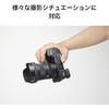 Sigma Lens 18-50mm F2.8 DC DN Sony E-Mount Zoom for Standard APS-C Mirrorless Contemporary