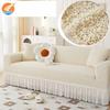 Высококачественный кремовый чехол на диван-юбку, эластичный, всевключающий, на четыре сезона, однотонный, простой чехол на диван