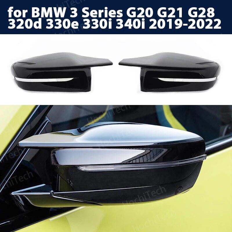 G30 G38 Яркие черные боковые крышки зеркала заднего вида для BMW 2 3 4 5 7 серии G20 G21 G28 G22 G11 G12 G42 M4 стиль LHD RHD