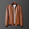 Новые мужские кожаные куртки, популярные осенние новые мужские красивые кожаные куртки, тонкие и модные осенние пальто в корейском стиле.
