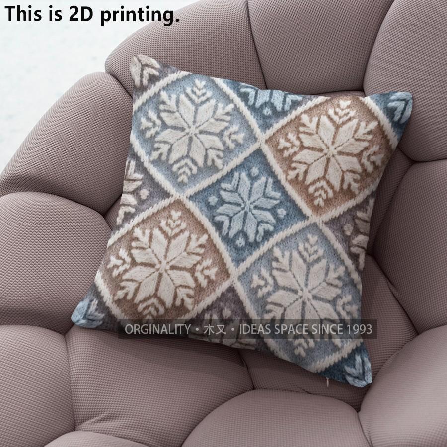 Winter Fair Isle Throw Pillow Covers Pattern Cushion Cover Suitable for Sofa Bedroom Car Pillow Cover