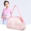 Сумки для балета и танцев, розовые женские и женские балетные спортивные танцевальные сумки для девочек, танцевальный рюкзак, детская посылка, балетная сумка, сумка