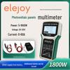 Elejoy EY1800W Тестер мощности солнечной панели, MPPT Фотоэлектрический модуль 120В Мультиметр