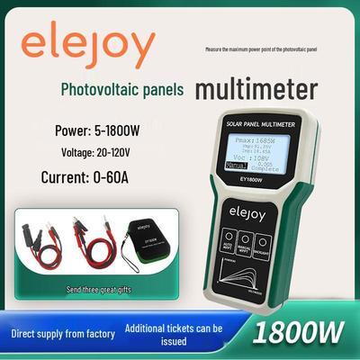 Elejoy EY1800W Тестер мощности солнечной панели, MPPT Фотоэлектрический модуль 120В Мультиметр