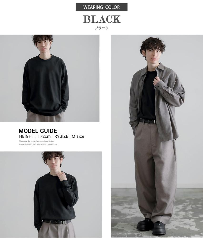 [IMPROVES] SIDE23-141 Plain Long Sleeve T-Shirt