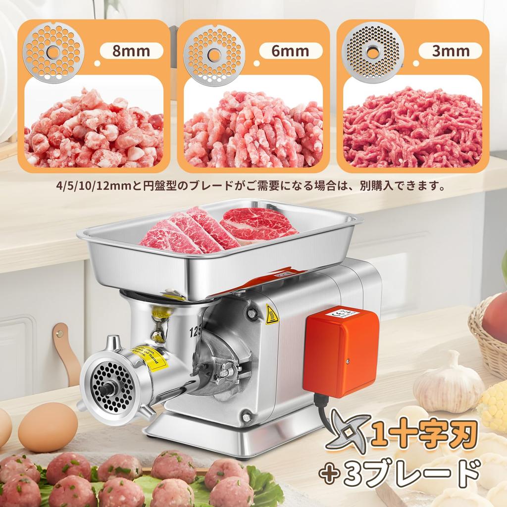 Poafamx электрическая мясорубка с 1100 Вт высокой 19 мм насадкой для колбасы части измельчения мяса измельчения кишки овощей мисо бобов нержавеющей стали вода японский