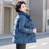 Embroidered Cotton Jacket for Middle-aged and Elderly Women with Thickening Coat