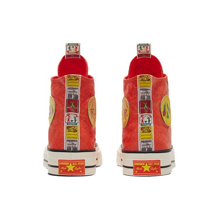 Converse Chuck 70 High Унисекс CNY Петарда Яркий Мак Скоростной Желтый 170585C