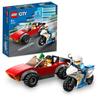 LEGO City Police Bike Chase Toy Present Birthday Block Educational Christmas Boys Girls Children 5 Years Old 6 Years Old 7 Years Old 8 Years Old Vehic