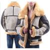 Autumn and Winter Men's Jacket Fur Integrated Thickened Coat Imitation Leather Velvet Men's Coat