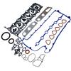 93740212 96370861 Подходит для Epica Chevrolet Jingcheng 2.0 Daewoo 2.0 GM двигатель капитальный ремонт комплект прокладка головки блока цилиндров