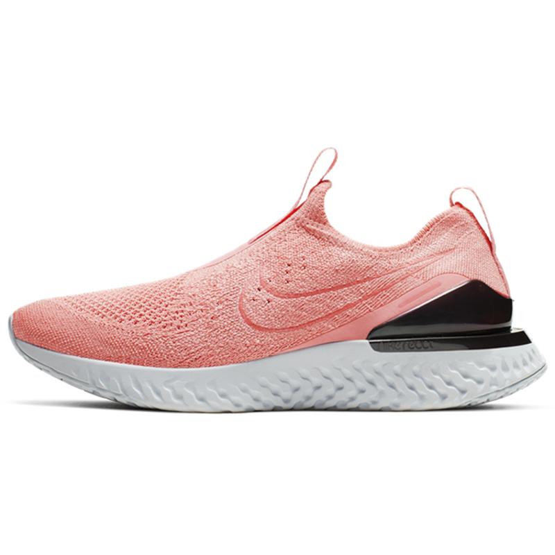 Nike Epic Phantom React Flyknit Ярко-манговые женские кроссовки BV0415-800