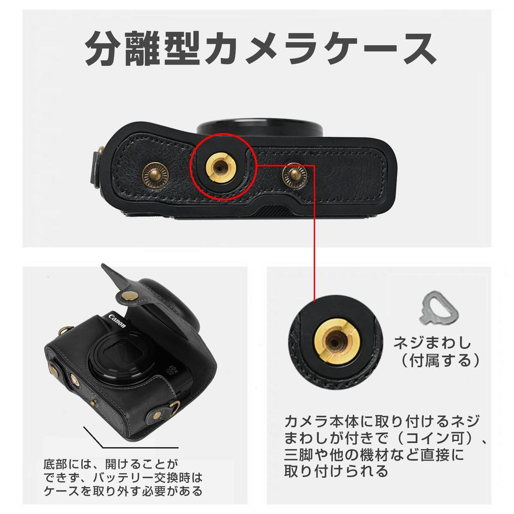 Чехол для камеры для Canon PowerShot SX720 HS SX730 SX740 HS BEADY из ПУ кожи PowerShot HS Защитный чехол с плечевым ремнем Черный SX720/SX730/SX740