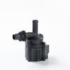 BMW Electronic Water Pump 11518616992 / 11517600969 / 11517629918