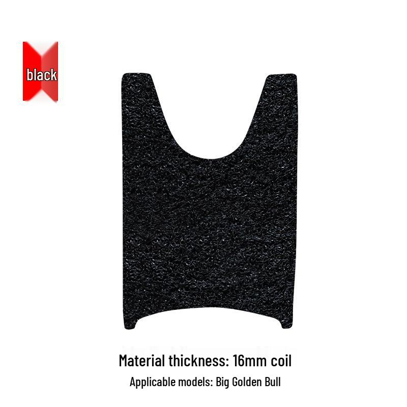 Daikin Niu Нескользящие Водонепроницаемые Коврики для Ног Электромобиля - Имитация Теленка Огненный Кот